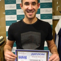 Сергей - "ракета"